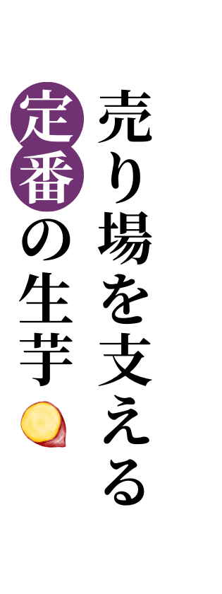 省ける現場によりそったスグレモノ