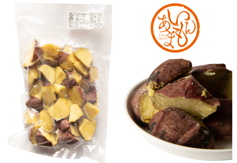 パッケージ写真