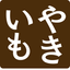 アイコン1