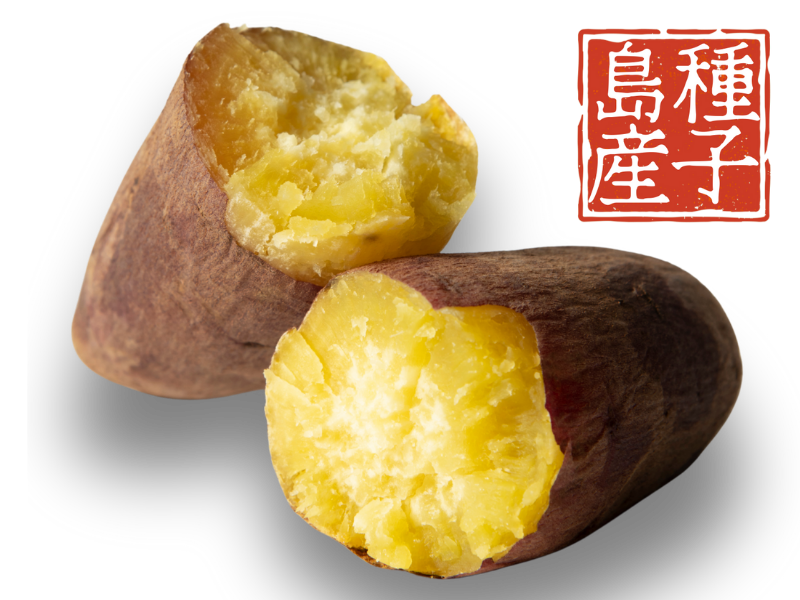 シルクスイート（種子島）