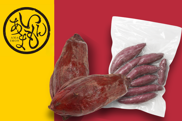 業務用 焼成済み焼き芋