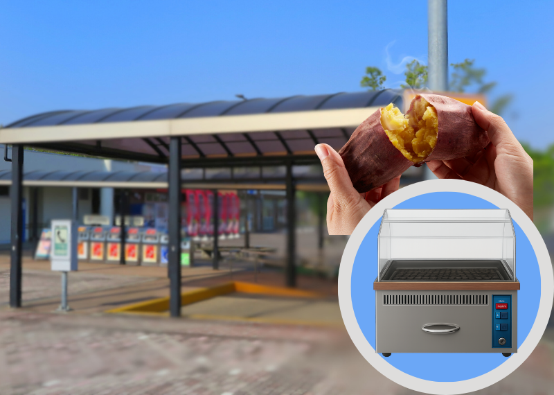 スーパーやイベントでも