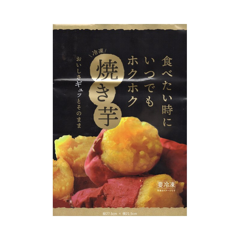 ⑥