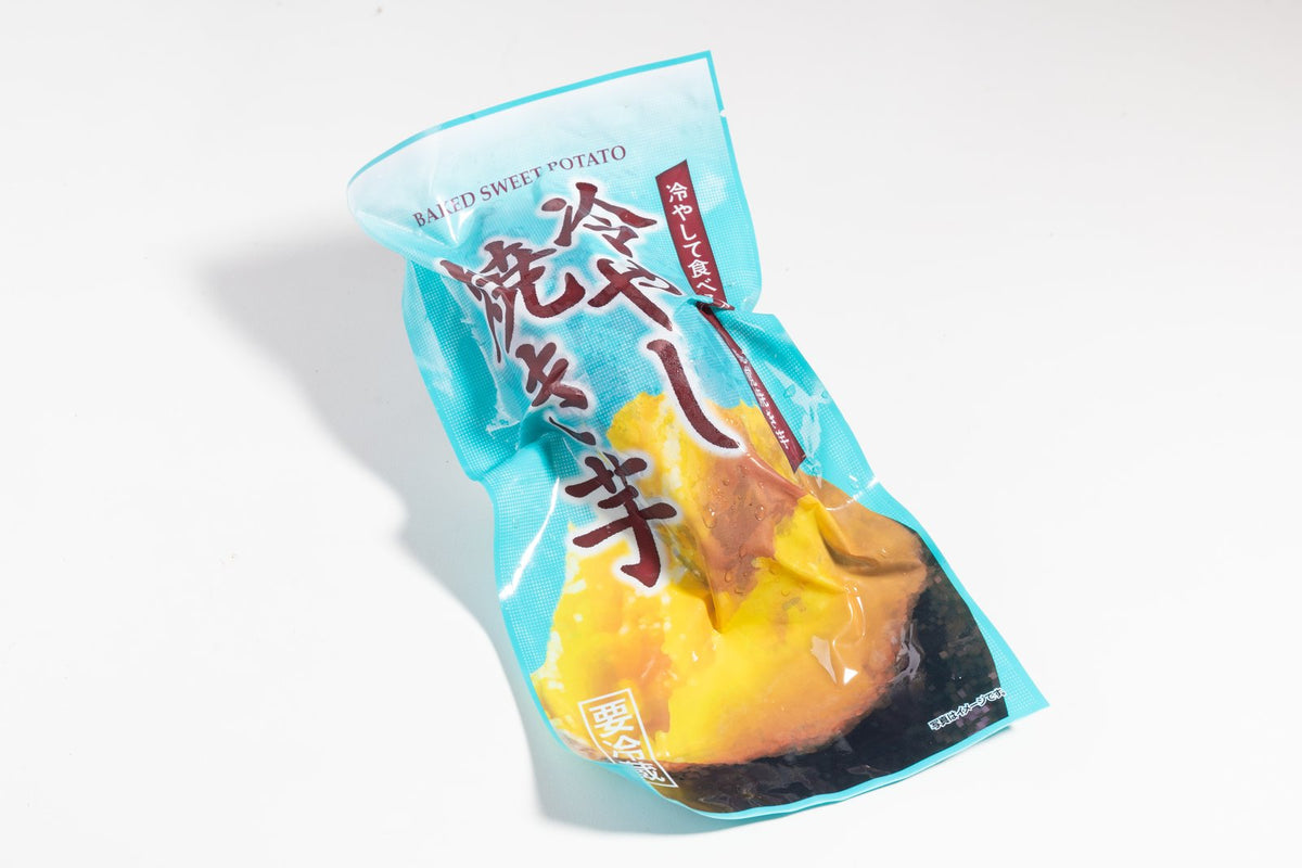 冷蔵焼き芋パッケージ実物