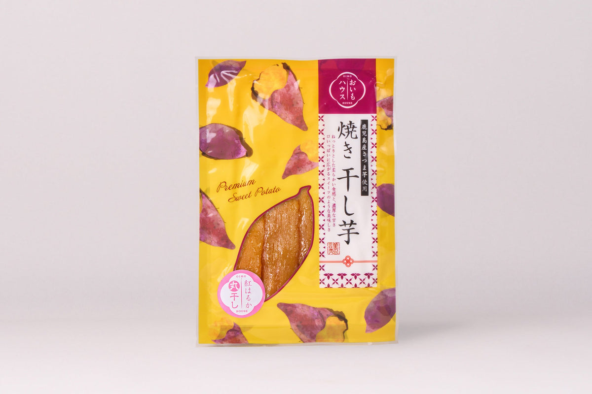 紅はるか丸干しパッケージ