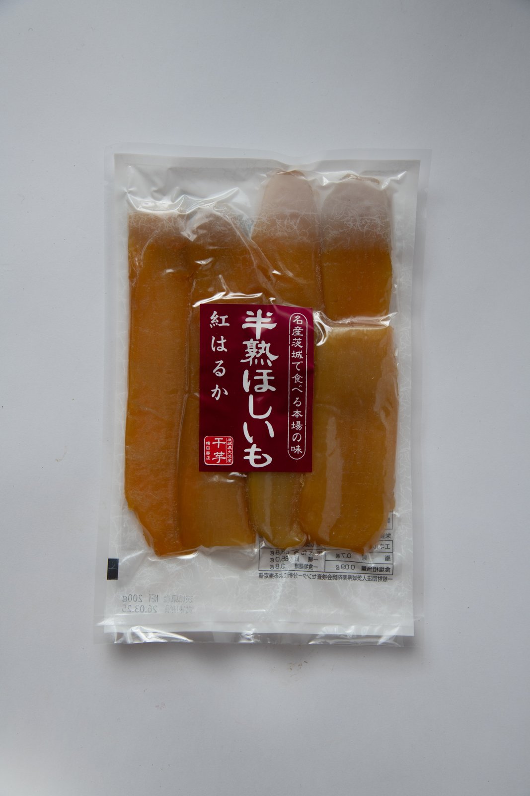 半熟干し芋パッケージ