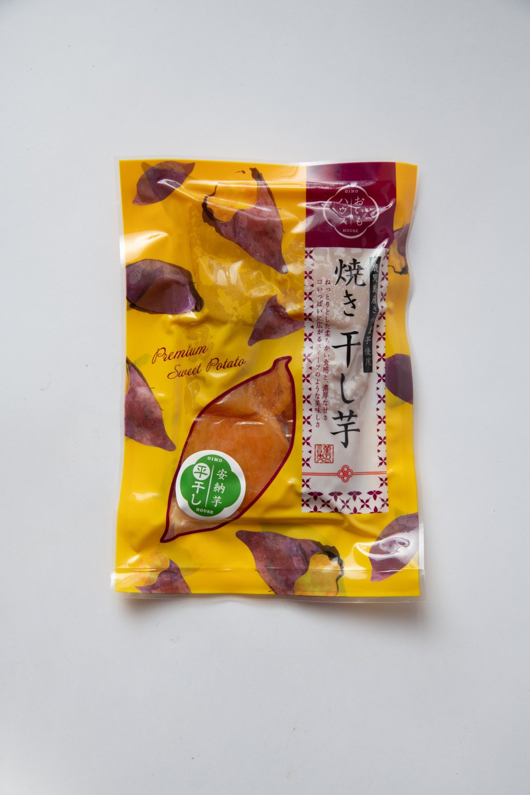 平干しパッケージ