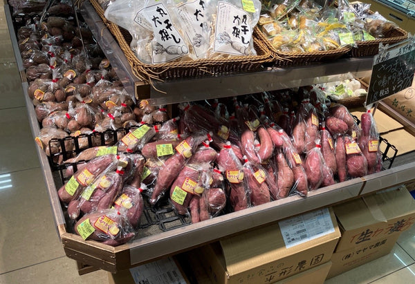 青果売場でのさつまいも展開例